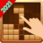 icon Block Puzzle Wood(Block Puzzle Wood
) 1.6
