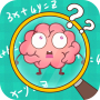 icon Brain Go(Otak Go
)
