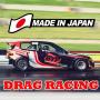 icon Japan Drag Racing 2D(Jepang Drag Racing 2D)