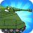 icon Merge Tanks 2(Gabungkan Tank: Tank War Combat) 2.22.5
