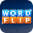 icon Word Flip(Word Flip - Duel Kata) 0.3.3