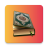 icon com.alwafisoft.qurankareem(القران الكريم | المصحف الشريف) 6.0