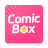 icon Comic Box(Kotak Komik) 1.0.9