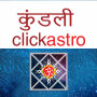 icon com.clickastro.horoscope.hindi(Kundli dalam bahasa Hindi: Janm Kundali)