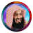 icon Mufti Menk Lectures(Mufti Menk Ceramah) 12.72.43