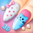 icon Fashion Nail Salon Games 3D(Mode Salon Kuku Game 3D) 8.2.0