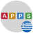 icon GreekApps(RSS Yunani) 1.0