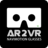 icon AR2VR(AR2VR (Kardus) Panggilan Prank) 2.2.0