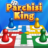 icon Parchisi King(Parchis - Bintang Parchisi) 1.7