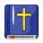 icon IsiXhosa Bible(Xhosa Bible | IsiXhosa Bible) IsiXhosa Bible