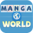 icon Manga World(Manga World - Pembaca Komik Terbaik
) 4.6.0