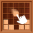 icon Wood Block(Wood Block - Puzzle game
) 1.9.0