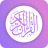 icon My Quran(Baca Quran Muslim Offline) 1.0.5