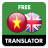 icon com.suvorov.vi_en(Vietnam - Inggris Translato) 4.7.1