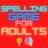 icon Word Spelling Games For Adults(Game Ejaan Kata Untuk Dewasa
) 0.1
