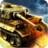 icon FireLine(Garis Depan 3D Army:Assault Warfare) 1.1
