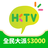 icon HKTVmall(HKTVmall - belanja online) 3.4.3