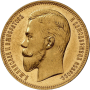 icon Imperial Russian Coins(Koin Kekaisaran Rusia)