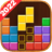 icon Brick Game(Brick Game: Game Brick Klasik) 1.30
