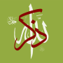 icon Time4Dhikr(Waktu 4 Dzikir)