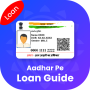 icon Aadhaar Loan Guide(1 menit saya Panduan Pinjaman Aadhar)