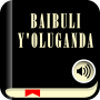 icon Luganda Bible Free(Alkitab Luganda, Baibuli y'olug)