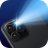 icon Mini Flashlight(Senter Mini
) 1.5.102