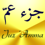 icon com.chaks.juzamma(Juz Amma (Sura dari Quran))