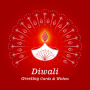 icon Diwali greetings(Kartu Ucapan Harapan Diwali)