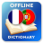 icon FR-PT Dictionary(Kamus Perancis-Portugis) 2.4.0