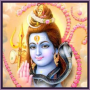 icon Maha Mrityunjaya Mantra