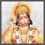 icon Hanuman Chalisa