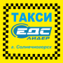 icon Такси Лидер Солнечногорск (Taxi Lider Solnechnogorsk)