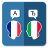 icon FR-IT Translator(Penerjemah Bahasa Italia Perancis) 2.5.2