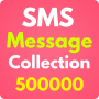 icon SmsMessage()