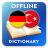 icon DE-TR Dictionary(Kamus Jerman-Turki) 2.4.0