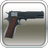 icon Guns and Explosions(Senjata dan Ledakan) 6.2