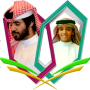 icon Murottal Thaha AlJunayd(Murottal oleh Taha Junayd)