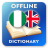 icon YO-EN Dictionary(Kamus Yoruba-Inggris) 2.4.0