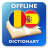icon RO-ES Dictionary(Kamus Rumania-Spanyol) 2.4.0