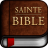 icon La Bible(The French Louis Segond Bible) 5.8.0