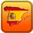 icon Map of Spain(Peta Spanyol) 1.24