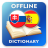 icon SK-ES Dictionary(Kamus Bahasa Slowakia-Spanyol) 2.4.0