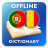 icon PT-RO Dictionary(Kamus Bahasa Portugis-Rumania) 2.4.0