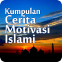 icon Cerita Motivasi Islami()