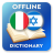 icon IT-IW Dictionary(Kamus Bahasa Italia-Ibrani) 2.4.0
