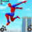 icon Police Robot Speed Hero Games(Spider Hero: Rope Hero Games) 1.0.6