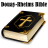 icon Bible Douay-Rheims Version(Alkitab (Versi Douay-Rheims)) 3.0.0