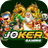 icon JOKERWIN Online(JOKER WIN Mobile
) 1