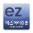 icon com.hyundaifutures.ezfutures(SI Sekuritas ezMTS) 2.38.0